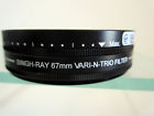 Hd2021-95 Haida 95mm Slim Pro 6900574941058