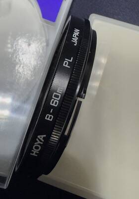 Hoya 024066012012 Pl Filter - Size B60