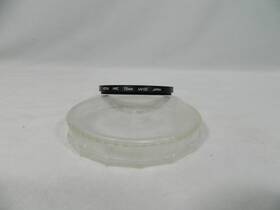 Hoya 255819453974 Uv-filter Hmc Uv Filter 72mm