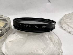 58du Hoya Duto 58 Mm Filter Lot Of 4 With Case Japan Clean Camera Lens Equip