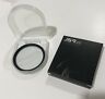 Jsr-0011 Jsr New Uv Camera Lens Filter Protector Optical Glass Haze