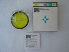 58.0s K2 Hoya Yellow Filter Made In Japan New