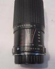 K8500015 Seikanon Mc Auto Zoom