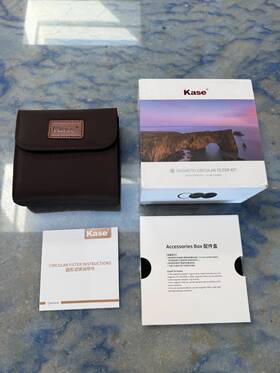 1118100069 Kase Kw Revolution 112mm Magnetic Mega Filter Kit 3-nds Cpl Mcuv Night Filters