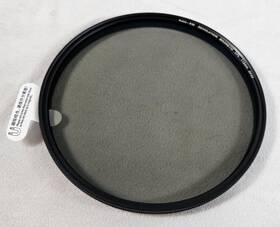 Kase 840337501852 112mm Optical Glass Filter Wolverine Revolution Magnetic Cpl Shockproof