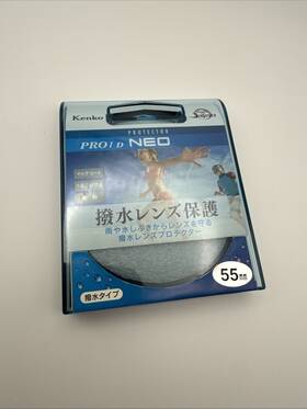815526 Kenko 55mm Water-repellent Lens Filter Pro1d Protector Neo Made In Japan
