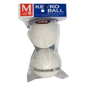 Kenko 944074310985 Nagase Ball Certified M No. 2-pack M-2p