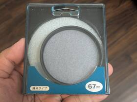 Kenko 961607000939 67mm Starry Night Light Pollution Cut Lens Filter For Astrophotography Kenko 961607000939 67mm Starry Night Light Pollution Cut Lens Filter For Astrophotography