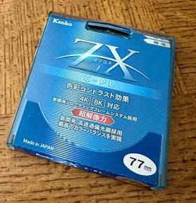 Kenko 961607547724 New 77mm Zx - Cpl Circular Polarizer Lens Filter Kenko-tokina Kenko 961607547724 New 77mm Zx - Cpl Circular Polarizer Lens Filter Kenko-tokina