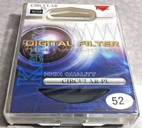 K52dcpl Kenko 52mm Digital Circular Polarizer Pl Lens Glass Filter Cpl 52 Mm Japan Cirpl