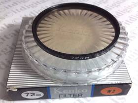 Kp72w2w Kenko Professional 72mm Warming W2 Warm Orange Glass Lens Filter 72 Mm Japan