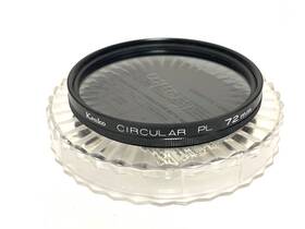 Kz-72crpl Kenko 72mm Circular Polarizing Pl Filter