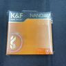 Kf01.1135 Kf Concept Nano Variable Fader Ndx