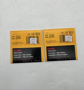 1496603 Kodak Cc20g Color Wratten Gelatin Filter 75mmx75mm 149 6744 Set Of 2 - New 1496603 Kodak Cc20g Color Wratten Gelatin Filter 75mmx75mm 149 6744 Set Of 2 - New