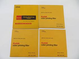 Cp40c Kodak Cp10c Camera Filters Lot Of 4 Color Printing 12.7cm 5 In Cp40m Cp40y