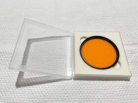 77irpqr16115 Kolari Vision 77mm - K550 Infrared Pro Slim G3 Lens Filter