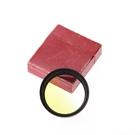 Leica Graduated Yellow Filter Firad Ex