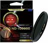Ma58vnd25500 Marumi Nd Filter Dhg For Eclipse Photography New