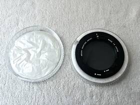 38282174 Mamiya Near Mint Ze702 Pl Polarizing Filter An701 Adapter For 7 7ii From Japan