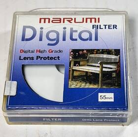 600593 Marumi Dhg Digital High Grade 55mm Glass Lens Protect Safety Filter Protection