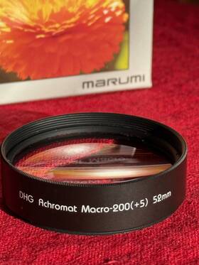 Marumi 957638039079 52mm Dhg Achromat Macro 200 Filter 5