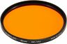 Ta0529 Na Marumi Camera Filter For Monochrome Shooting 4957638005142