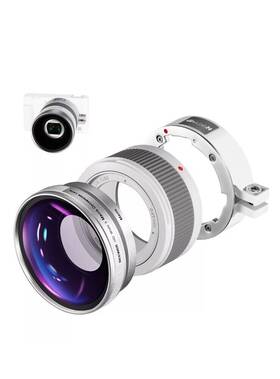 10101354 Neewer Wide Angle Lens Compatible With Sony Zv1 Camera 18mm Hd