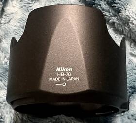 Hb-78 Nikon Store Hb78 Bayonet Hood For Afs Nikkor 70-200mm F/2.8e Fl Ed Vr Authentic New