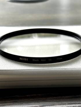 Nir-77-blkmist25 Nisi 77mm Circular Black Mist 1/4 Filter - Used Excellent Condition