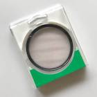 Pectrum 7 Promaster Skylight Filter Made In Japan