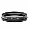 Pl-filcpl-82 Pl-filcpl82 Polaroid Optics Multicoated Circular Polarizer Filter Cpl For On Locati