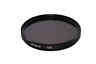 Pl-filnd977 Polaroid Optics Nd Neutral Density Lens Filter 815361011097 Pl-filnd977 Polaroid Optics Nd Neutral Density Lens Filter 815361011097