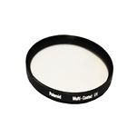 Pl-filuv46 Plfiluv46 Polaroid Optics 46mm Multi-coated