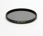 Pro6851 Promaster Digital Hgx Prime Cpl Filter 029144068516