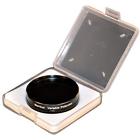 Qvp404y Mrstarguy Filters Variable Polarizer Black 811971018051