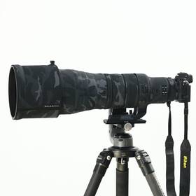 Rolanpro 763657715214 Camouflage Lens Cover For Nikon Z 600mm F4 Tc Vr S Rain Z600f4