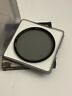 Shdcpl77 Benro Master Series Shd Cpl Hd Circular Polarizing Slim Filter