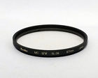 Sl-39 Kenko 67mm Uv Sl39