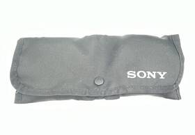Vf-58cpks Sony Vf58cpks 58mm Circular Pl And Mc Protector Filter Kit Handycam Cybershot