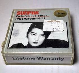 Cf-7209-g11 Sunpak Genuine 49mm G-11 #11 Po1 Green Glass Color Conversion Lens Filter Japan