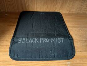 Tiffen 049383079067 6.6x6.6 Inch Black Promist 3 Diffusion Glass Filter With Padded Pouch Tiffen 049383079067 6.6x6.6 Inch Black Promist 3 Diffusion Glass Filter With Padded Pouch