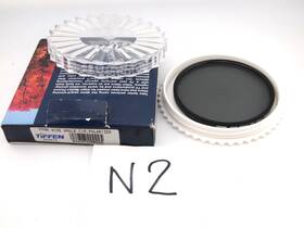 Tiffen 049383200225 Wide Angle Thin 77mm Circular Polarizer Cpl Lens Filter With Case N2
