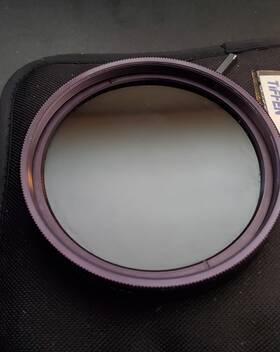 142413 Tiffen Professional 86c Circular Ultra Polarizer Filter Usa With Pouch