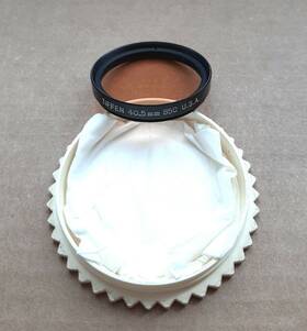 40585c Tiffen 40.5mm 85c Color Cyan Conversion Circular Glass Filter With Case