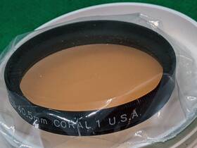 405co12 Tiffen 40.5mm Coral 1 Round Glass Filter With Case