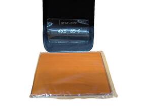 4565085c Tiffen 4x5.65 Inch 85c Color Conversion Filter Mfr #4565085c