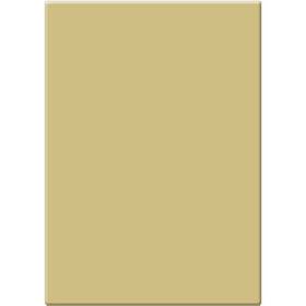 45650as14 Tiffen 4x5.65 Inch Antique Suede 1/4 Glass Filter Panavision Size - Adds Amber Tint