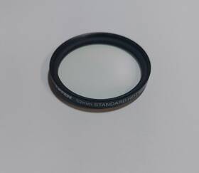 52shm Tiffen 52mm Standard Hot Mirror Filter 52shm Tiffen 52mm Standard Hot Mirror Filter