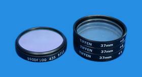 Ticus37 Tiffen 37mm High Res Close Up Filter Set 1 2 4 Made In Japan