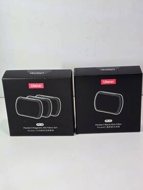 Ulz-f004 U Lanzi Pk-03 Nd Magnetic Filter Kit And Pk-01 Black Mist